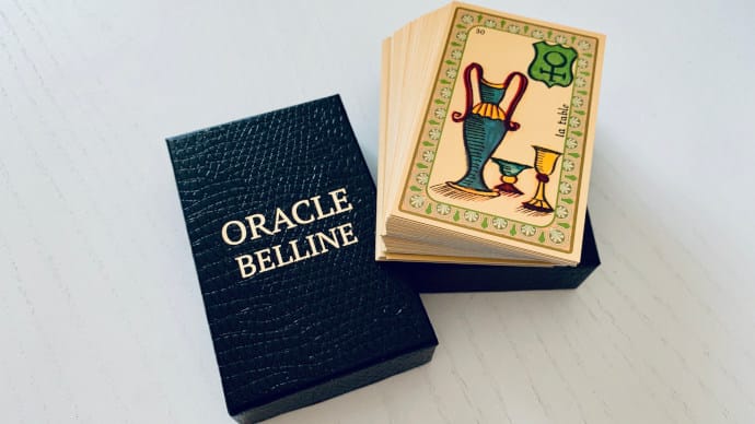 coffret oracle belline